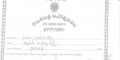 REPUBLIC DAY REPUBLIC DAY